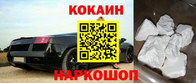 МДПВ Сланцы