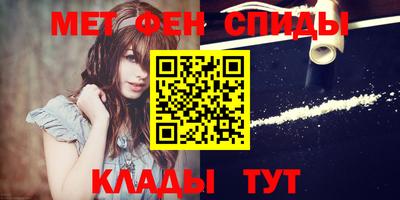 МДПВ Сланцы