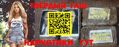 МДПВ Сланцы